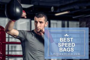 Best Speed Bags Reviews 2020